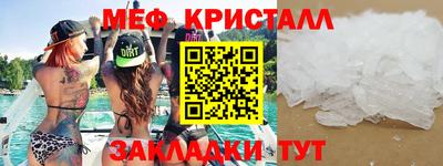 мет Донской