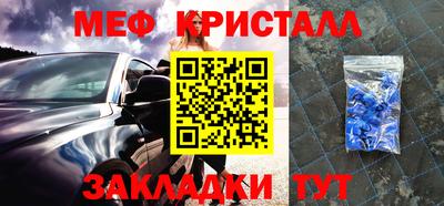 альфа пвп VHQ Донецк
