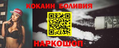 mdpv Дубна