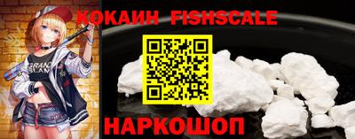 альфа пвп VHQ Донецк