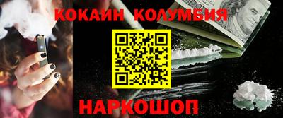 mdpv Дубна