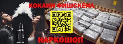 mdpv Дубна