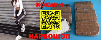 mdpv Дубна