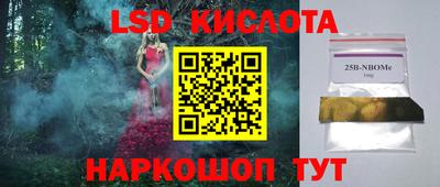 мет Донской