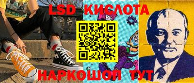 кокаин колумбия Жуковский