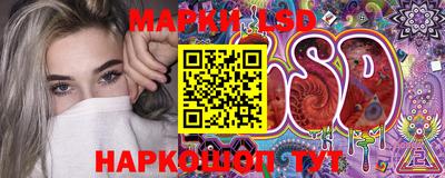 мет Донской