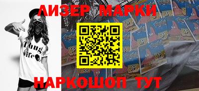 mdpv Дубна