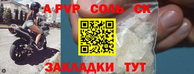 mdpv Дубна