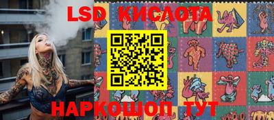 мет Донской