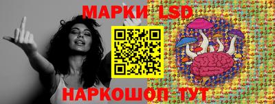 альфа пвп VHQ Донецк