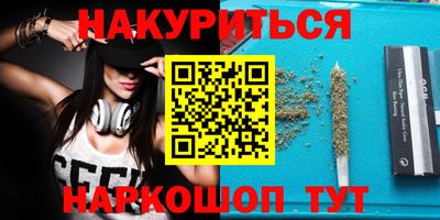 mdpv Дубна