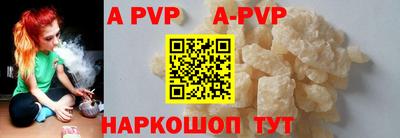 mdpv Дубна
