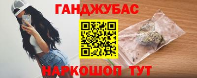 альфа пвп VHQ Донецк