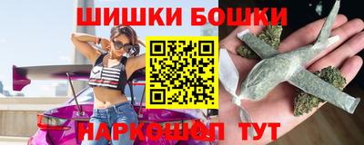 альфа пвп VHQ Донецк