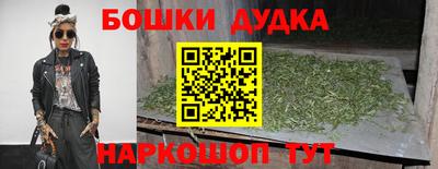 mdpv Дубна