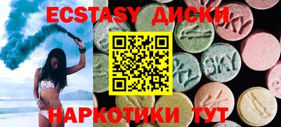 альфа пвп VHQ Донецк