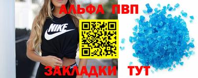 mdpv Дубна