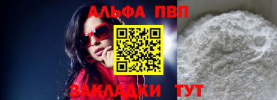 мет Донской