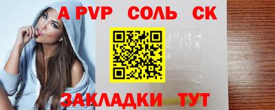 mdpv Дубна