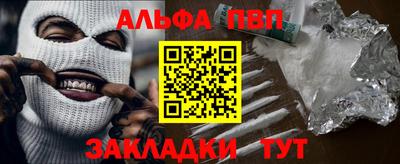 мет Донской