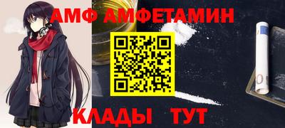 мет Донской