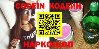 мет Донской