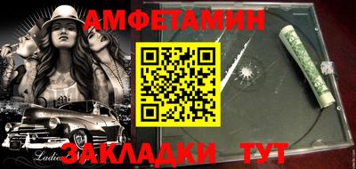 альфа пвп VHQ Донецк