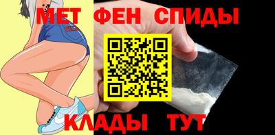 мет Донской