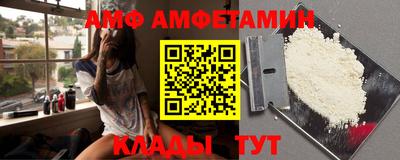 мет Донской