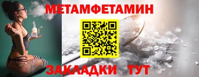 mdpv Дубна