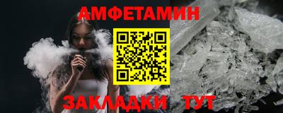 метадон Заводоуковск