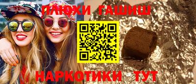альфа пвп VHQ Донецк