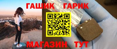 мет Донской