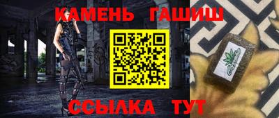 мет Донской