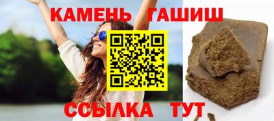 альфа пвп VHQ Донецк