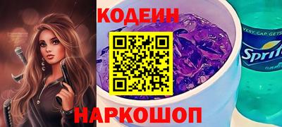 альфа пвп VHQ Донецк