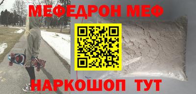 метадон Заводоуковск