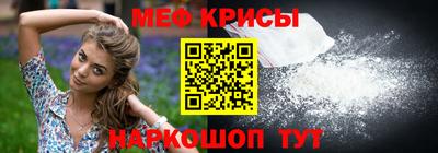мет Донской