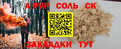 mdpv Дубна